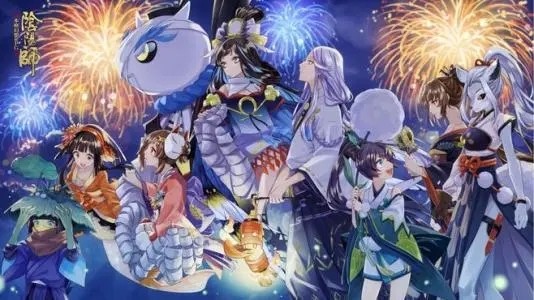 阴阳师五周年什么时候-什么时候是阴阳师周年庆