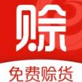 吾技源app