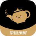 茶小馆网app