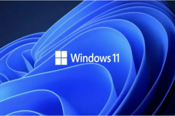win11系统对电脑配置有什么要求-win11系统配置要求介绍