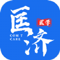 匡济医学app