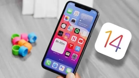 ios14.7beta4怎么下载-ios14.7beta4如何升级