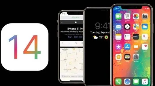 ios14.7beta4怎么下载-ios14.7beta4如何升级