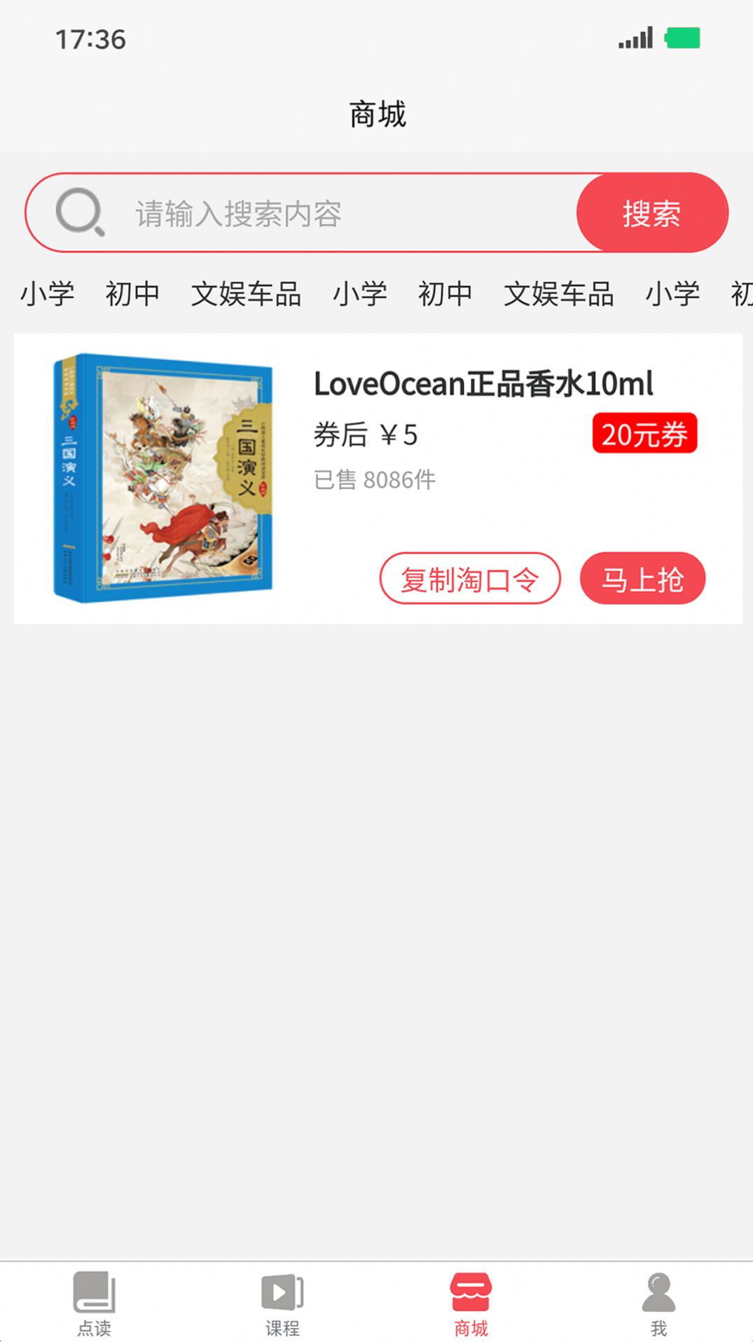 记德汇app官方版图片1