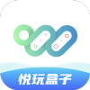 悦玩盒子app