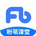 粉笔课堂app