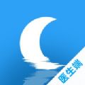 望眠医生app