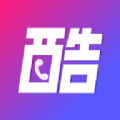 酷炫来电app