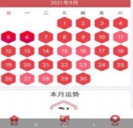 小名堂app安卓版图片1