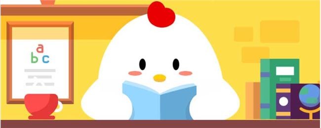 蚂蚁庄园答案最新版-蚂蚁庄园答案大全汇总