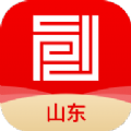 山东职业技能app