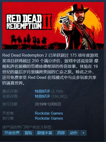 steam5月8日最新折扣-steam天天喜加一