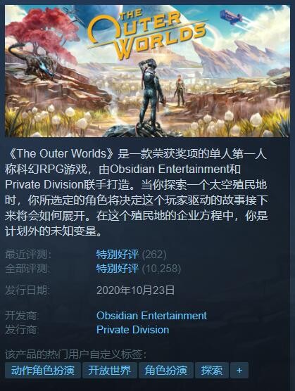 steam5月8日最新折扣-steam天天喜加一