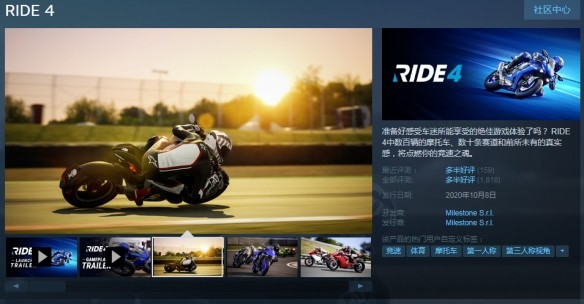 steam每日喜加一-steam5月14日游戏特惠