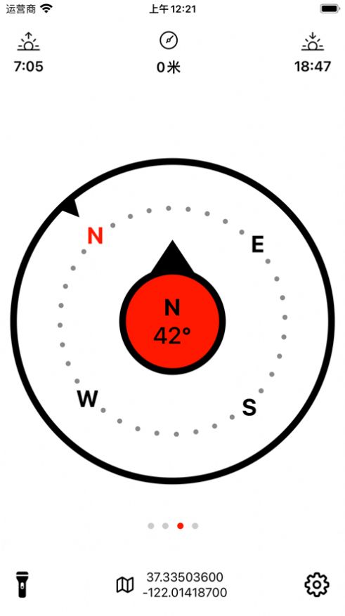 指南针简单app功能图片