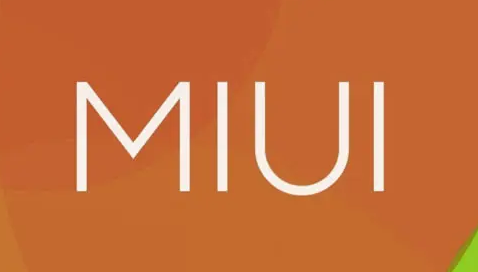 miui13什么时候出-miui13发布日期最新消息