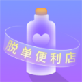 脱单Store app