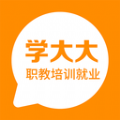 学大大app