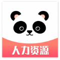 一起考人力app