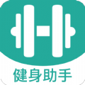 情绪平衡大师app