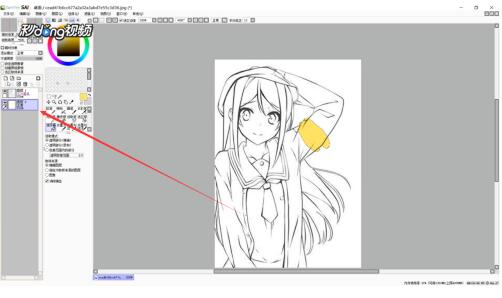 sai上色教程-sai新手如何上色