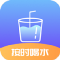 番茄喝水打卡app