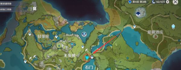 原神石门在哪?石门希奇的人的位置在哪?原神石门第四天立本商人位置