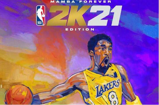 NBA2K21要怎么玩才最好-NBA2K21外服加速器推荐