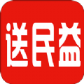 送民益app