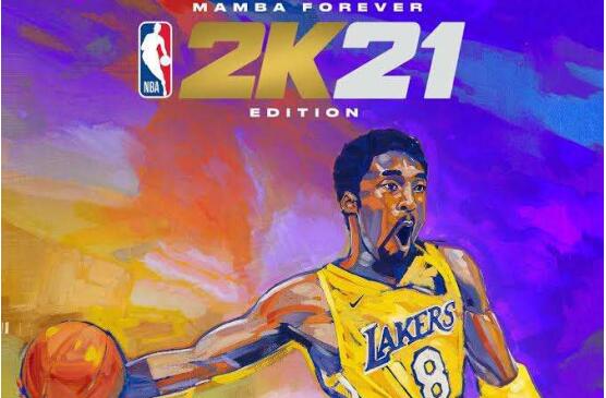 NBA2K21延迟高-NBA2K21最好用的酷跑加速器