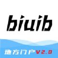 biuib app