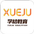 学桔企业版app