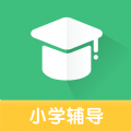 小学网课app