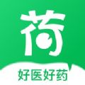 荷叶健康app