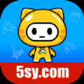 5sy手游盒子app