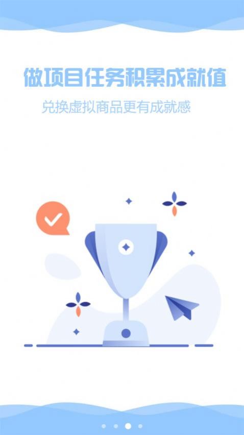 ZenTodo软件特点图片