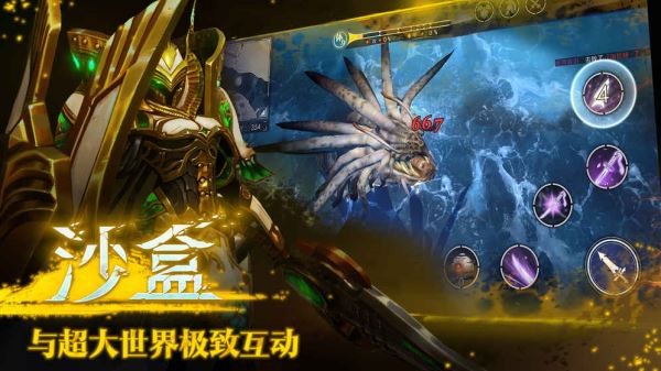 救赎之地内测资格怎么获取-救赎之地内测资格获取攻略
