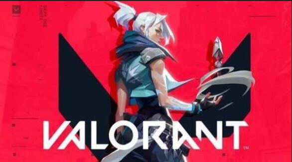 无畏契约Valorant常见问题汇总-Valorant问题解决