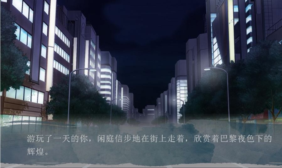 国母千岁橙光游戏金手指版图片1