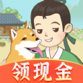 古代乡村生活app下载安装正版 v1.0.1