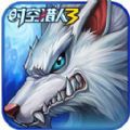 时空猎人3手游官方测试版 v1.28.47