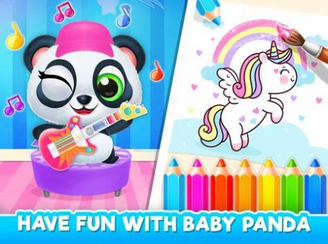 甜蜜的熊猫宝宝护理游戏官方版图片1