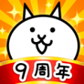 猫咪大战争11.7.1最新版日服下载安装 v11.7.1