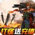 横扫天下M手游安卓版 v1.0.2