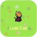 迷失猫游戏安卓官方版下载 v0.9.11