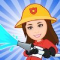 我的消防车站救援游戏官方版下载 v1.0