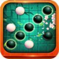 五子棋大战游戏官方安卓版 v2.1.1