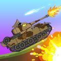 坦克射击极限生存游戏安卓版 v1.0.3