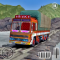 真正的印度卡车货运游戏中文手机版 v1.0