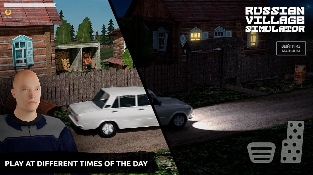 模拟农村生活游戏官方版图片1